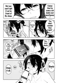 (Houraigekisen! Yo-i! 29Senme) [enuma elish (Yukimi)] PASSIVE SKILL (Kantai Collection -KanColle-) [English] {Doujin-Moe.us}