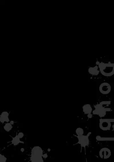 Double Fake Tsugai Keiyaku | Double Fake- 番之契约 1-6+番外+实体书特典