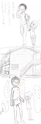 [Yakihebi] 幼女が攫われて獣姦・輪姦される