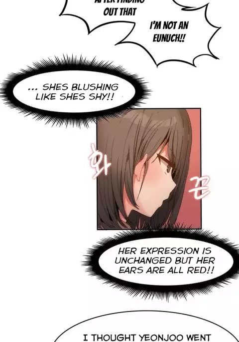 Hahri's Lumpy Boardhouse Ch. 0-31