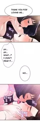 Tissue Thieves Ch.1-11 (English) (Ongoing)