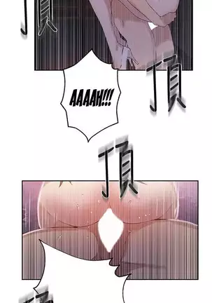 Secret Class Ch.46/?