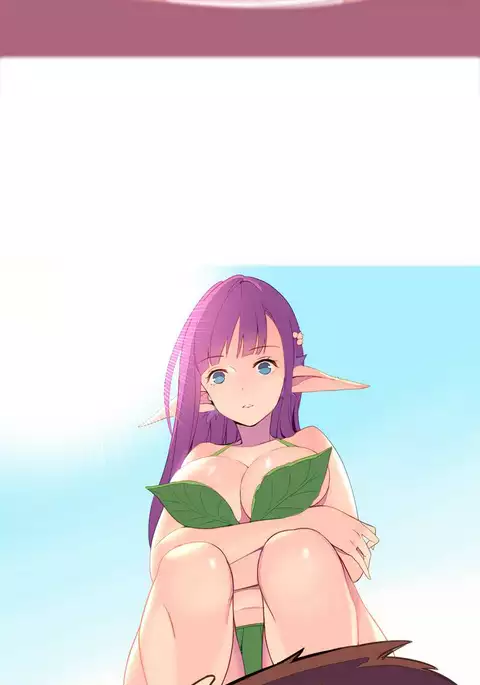 A World That I Rule Ch.01-33