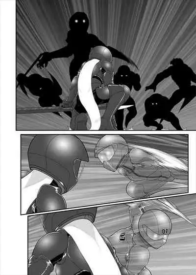 [ダリィ] 鉄騎姫 ―TEKKI― 31-37話