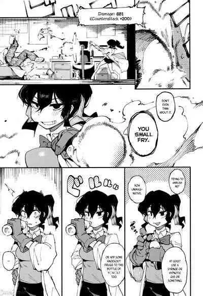 Nyuusan Shoujo I+II | Lactic Girl I+II