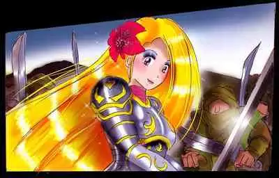 Injo ni Sareta Yuusha