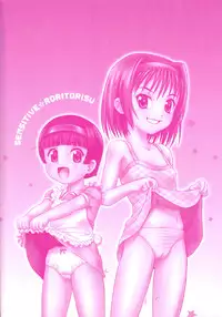 [Minion] Binkan ☆ Loli Torisu [English] [QC'd] {bfrost}