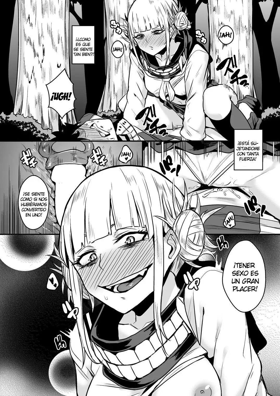 Trap Honey