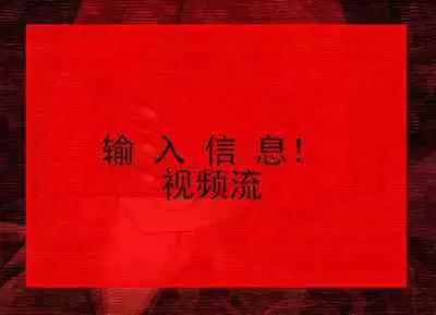 Pathetic Life(有条色狼汉化)