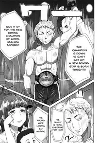 [Tanaka Aji] "Kare ni... Dakaremashita. Ato, Ne..." ~Otome ga Chuuko XXX Desu to Kokuhaku Suru Hi~ | He...Embraced Me.After That... Ch.1-8 [English] {Doujins.com}