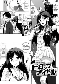 [Sasamori Tomoe] Houkago no Yuutousei Ch. 4, 6-7 [English] [NecroManCr, Facedesk]