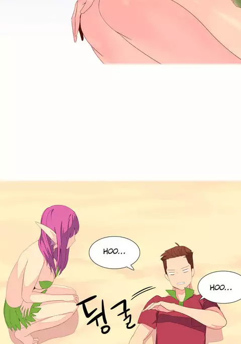 A World That I Rule Ch.01-35