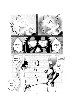 Pecan - Joshidaisei Joou-sama