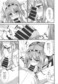 (C85) [Water Drop (MA-SA)] TIME KEEPER (Kantai Collection -KanColle-)