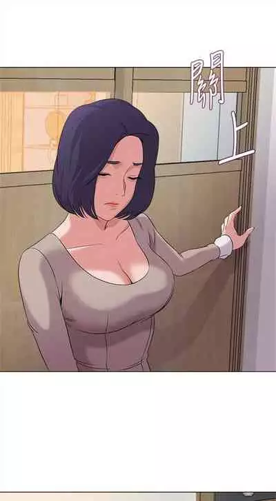(周3)老师 1-20 中文翻译(更新中)