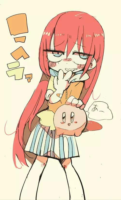 Raku ga ki toka matometa