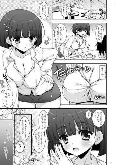 Shigunyan etc Soushuuhen 01