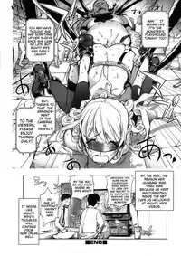 [Kon-kit] Netorare New Heroine [English] {doujin-moe.us}