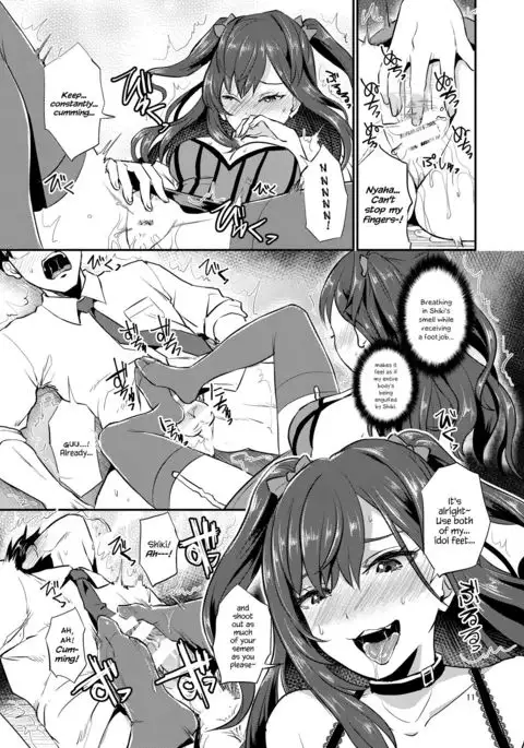 idolize #2 {Hennojin}