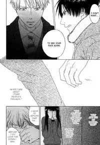 Trompe Loeil no Yubisaki.rar