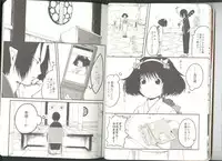 (Jigoku Tokubetsu Kaigi 2) [GreenSheep (Various)] Anoyo no Hate made Waltz o (Hoozuki no Reitetsu)