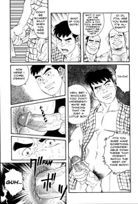 [Gengoroh Tagame] Father and Son in Hell [ENG]