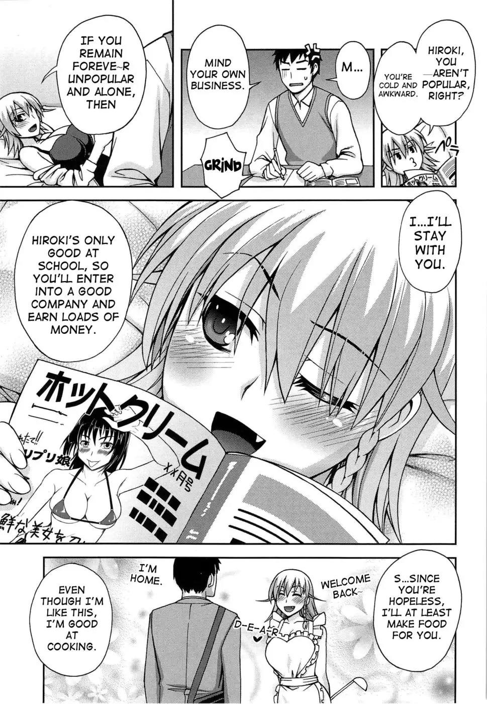 Expectation Chart in the Future!