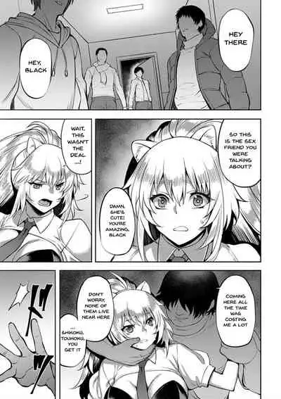 Dain no Meikyuu | Labyrinth of Indecency Ch. 1-9