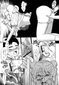 (C58) [Mystic Chord (Gyro Amarume)] HY SPY (Cardcaptor Sakura)