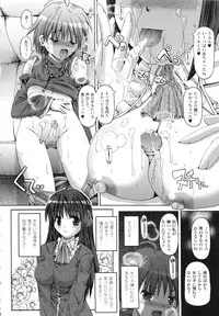 [SAS] Vanishing Point