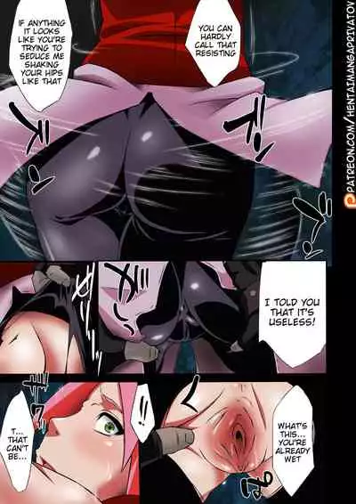 Saboten Nindou