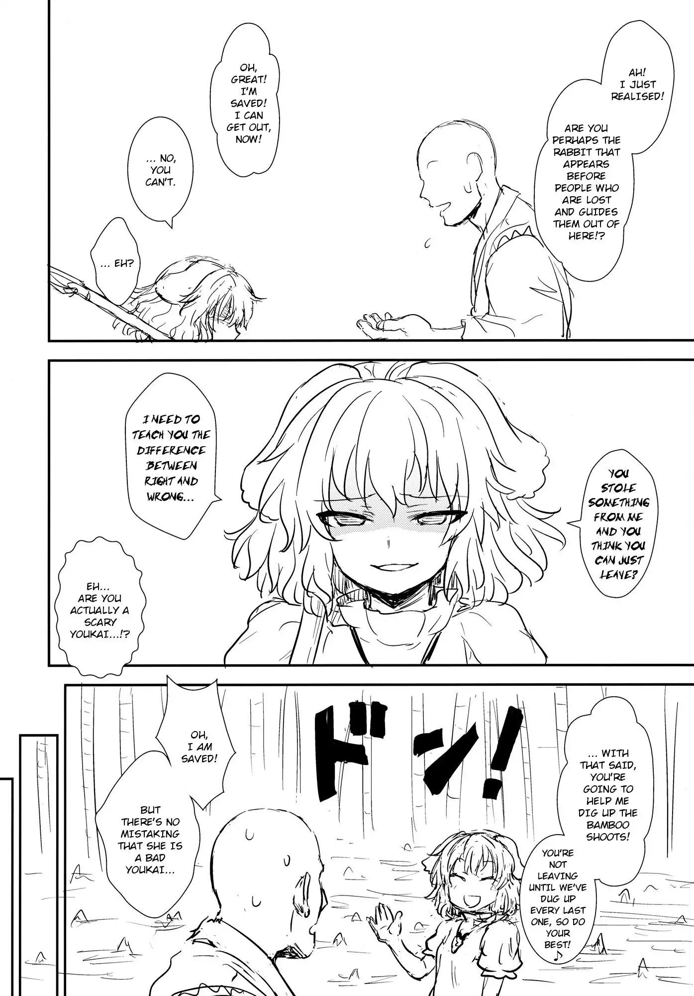 Tewi's Tale of the Bamboo Cutter
