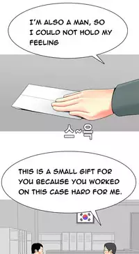 Hooker Ch.1-34 (English) (Ongoing)