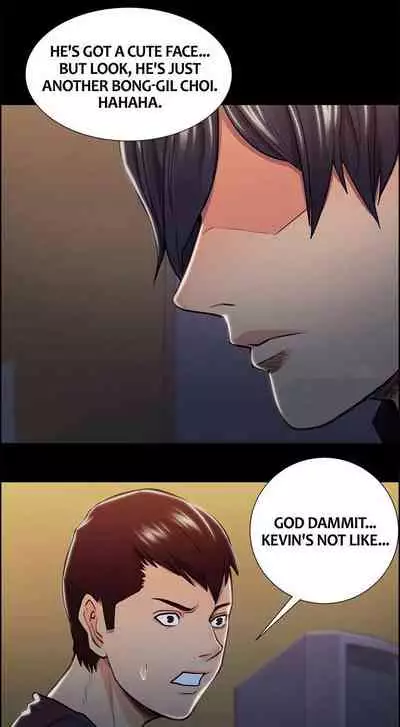 Taste of Forbbiden Fruit Ch.21/24