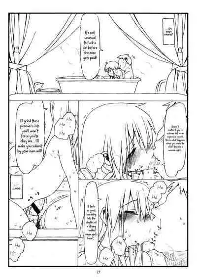 Kara no Naka no Kotori ja Naku Ori no Naka no Koneko | Not a Sheltered Songbird But a Caged Kitten