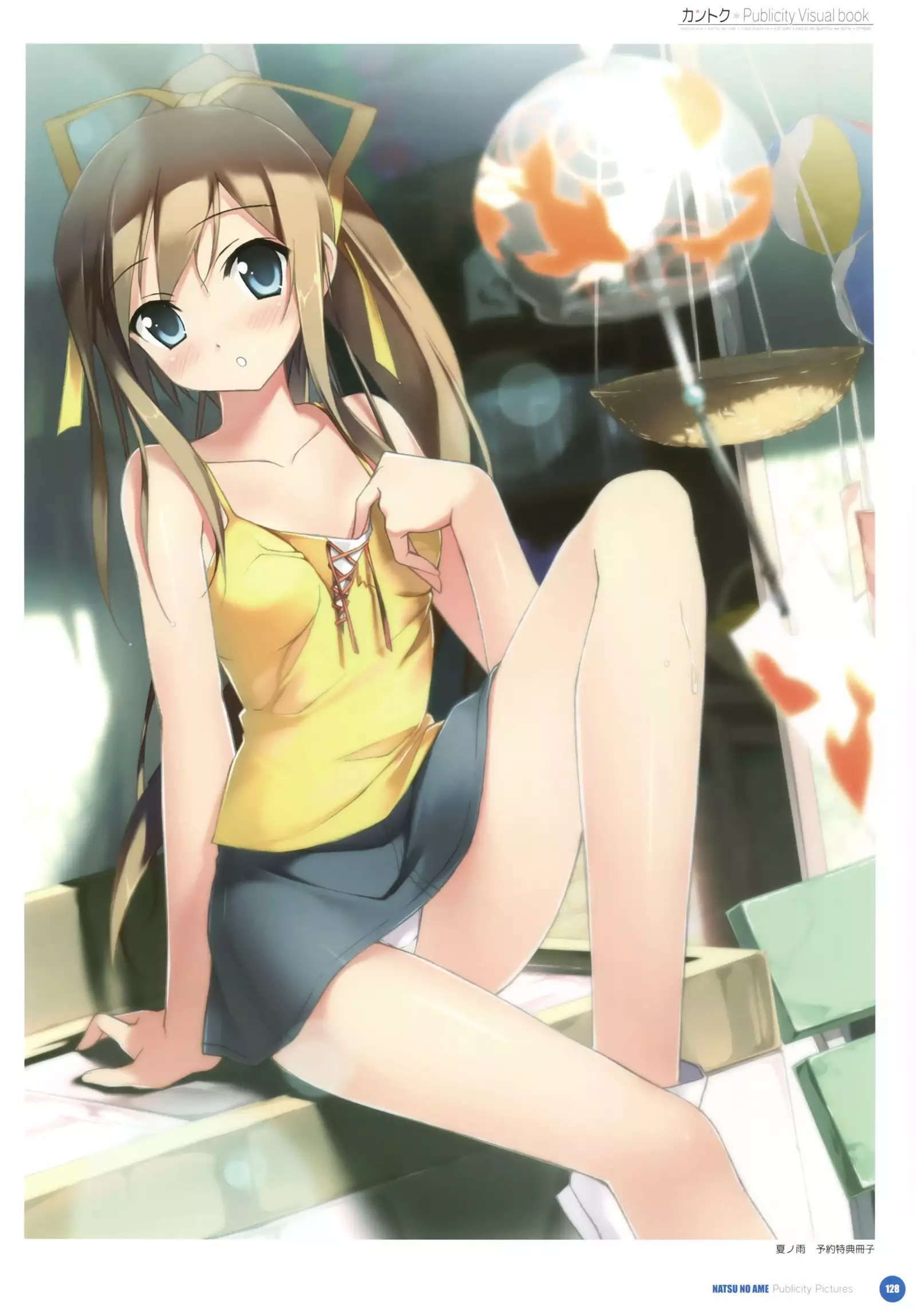 カントク Publicity Visual book