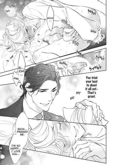 [NANGOKU Banana] Kemono wa Okumade Aisaretai (update c.6.5) [Eng] [BL Tsundoku Scans]