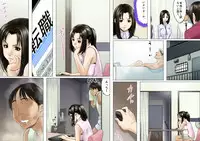 [GUNsRYU] Age Ane Nachurul!! [Kouhen]