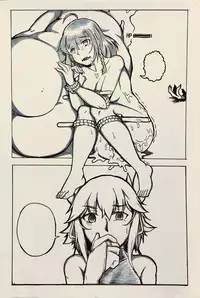 [MEW-plus] Maou no Yuusha