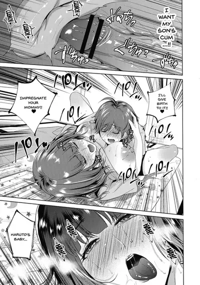 Haha to Majiwaru Hi | The Day I Connected With Mom Ch. 1-4