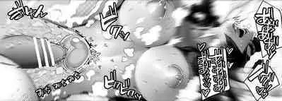 Boku no Kanojo ga Taninbou de Zecchou Itasu