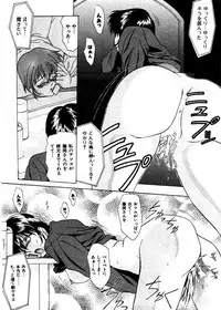 [Gabri-L] Pretty Bazaar