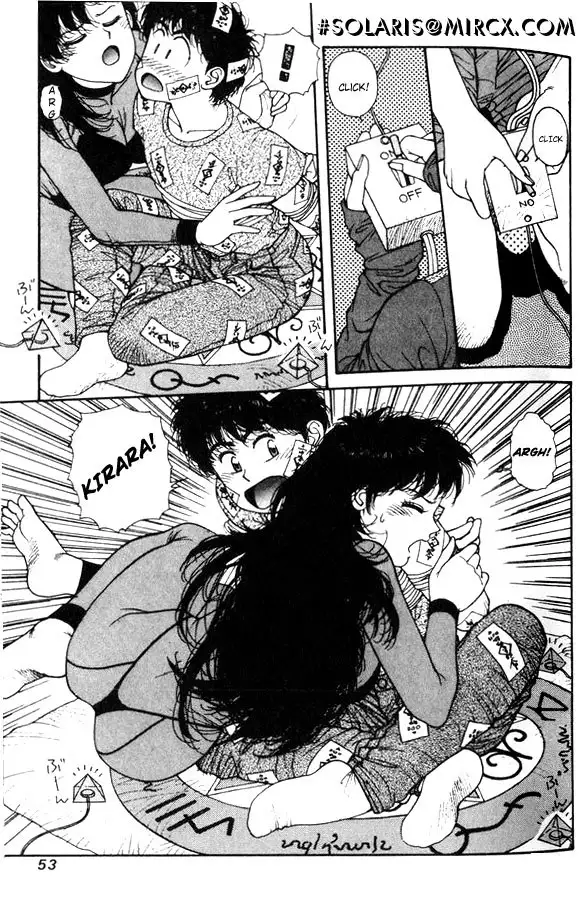 Kirara Vol2 - CH8