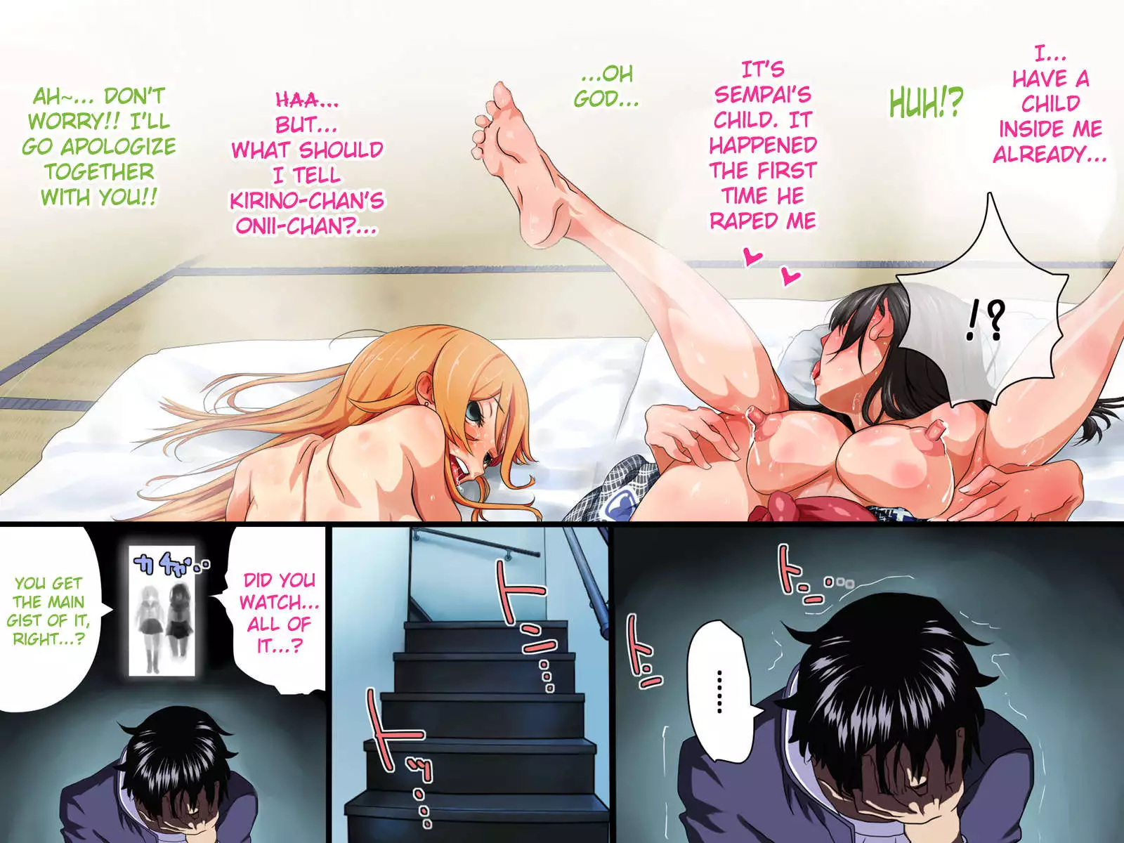 There's No Way My Little Sister And Girlfriend Could Be This Netorare - Kirino and Nene