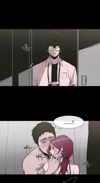 min xi 敏希 ch.1~2 [Chinese]