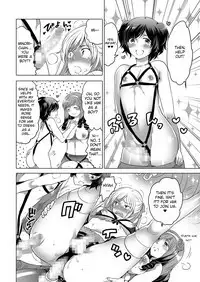 Migawari Meshitsukai Osu Nya no Ko | Replacement Servant Osu Nya no Ko