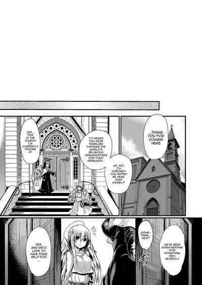 [ASTRONOMY (SeN)] Futari de Issho ni Tsukurimashou 2 | Let's Make One Together 2 [English] {Doujins.com} [Digital]