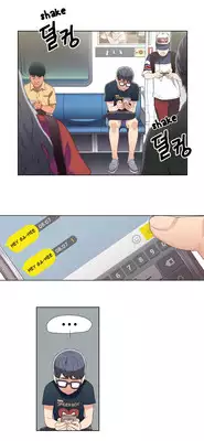 [BAK Hyeong Jun] Sweet Guy Ch. 1-49 [English] [YoManga]
