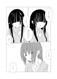 [Juri Reiqa] obscure morning