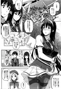 COMIC Unreal 2016-02 Vol. 59